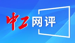 中国铁路北京局春节假期共计发送旅客890.8万人次